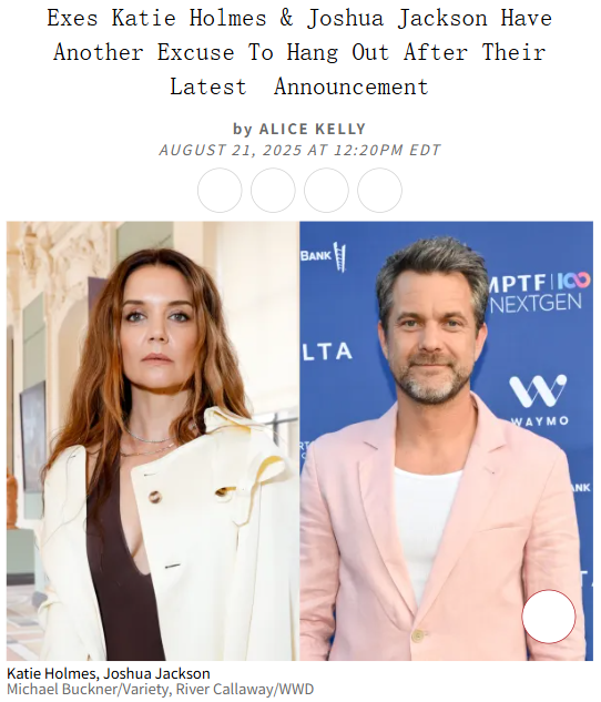 Katie & Joshua’s Reunion Sparks Dating Rumors 😳