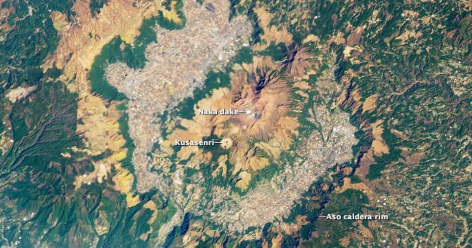 NASA Snaps Wild Pic of Japan’s Supervolcano