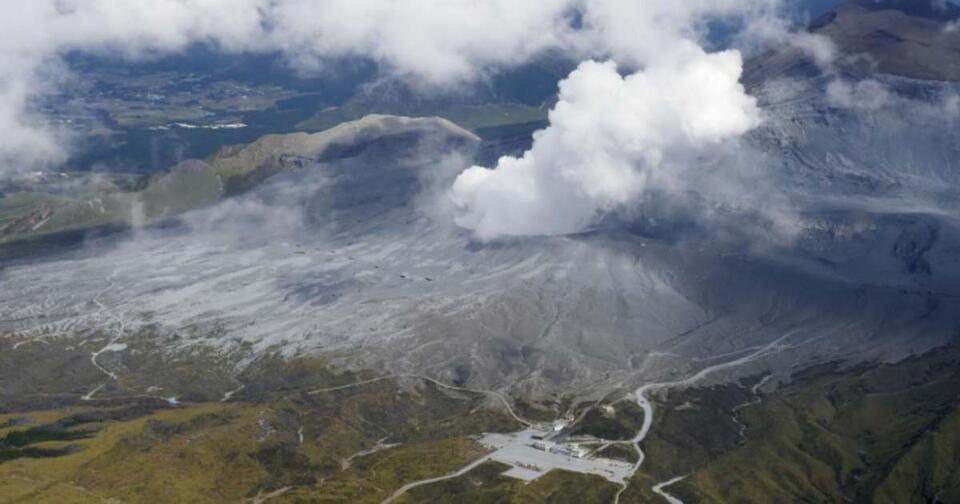 NASA Snaps Wild Pic of Japan’s Supervolcano
