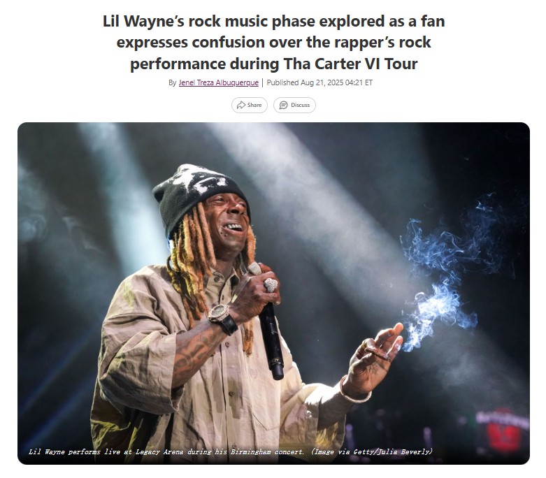 Lil Wayne’s Rock Comeback? Fans Divided 🎸