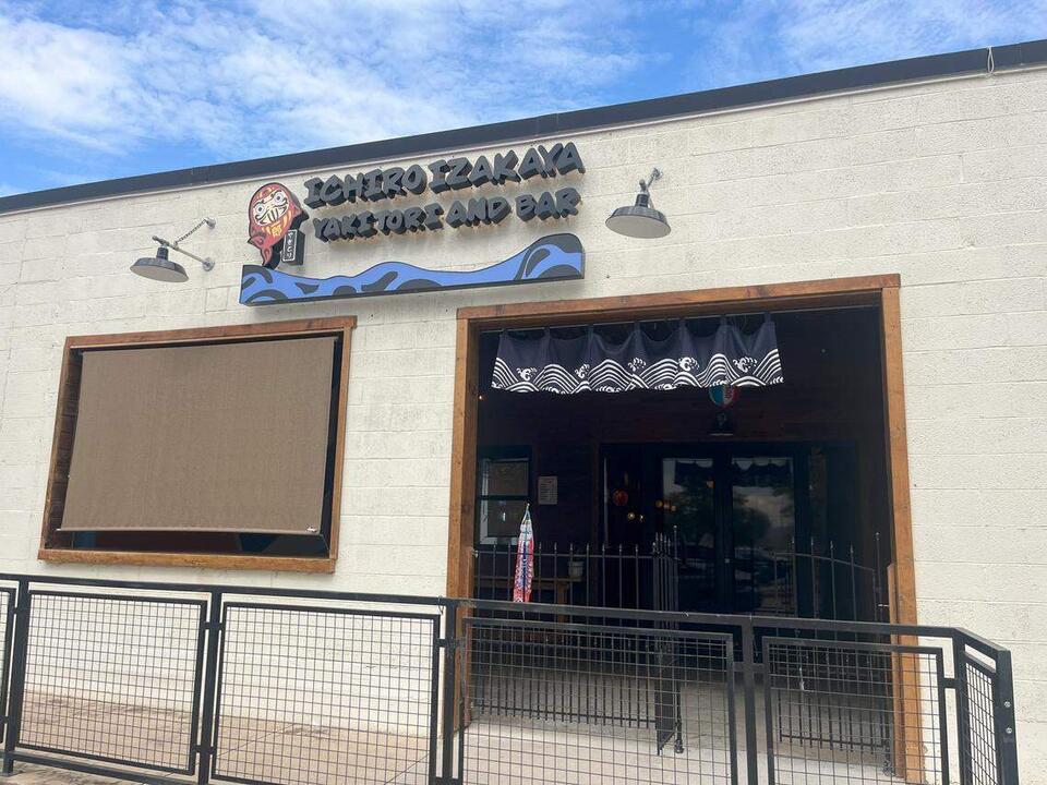 Fort Worth’s new Japanese spot everyone’s talking about