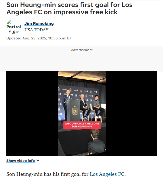 Son Heung-min’s LAFC debut goal turns heads