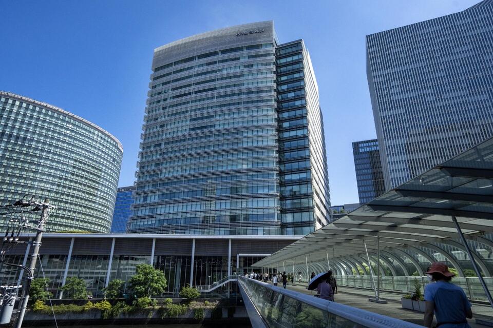 Nissan’s HQ: For Sale, But Still Home?