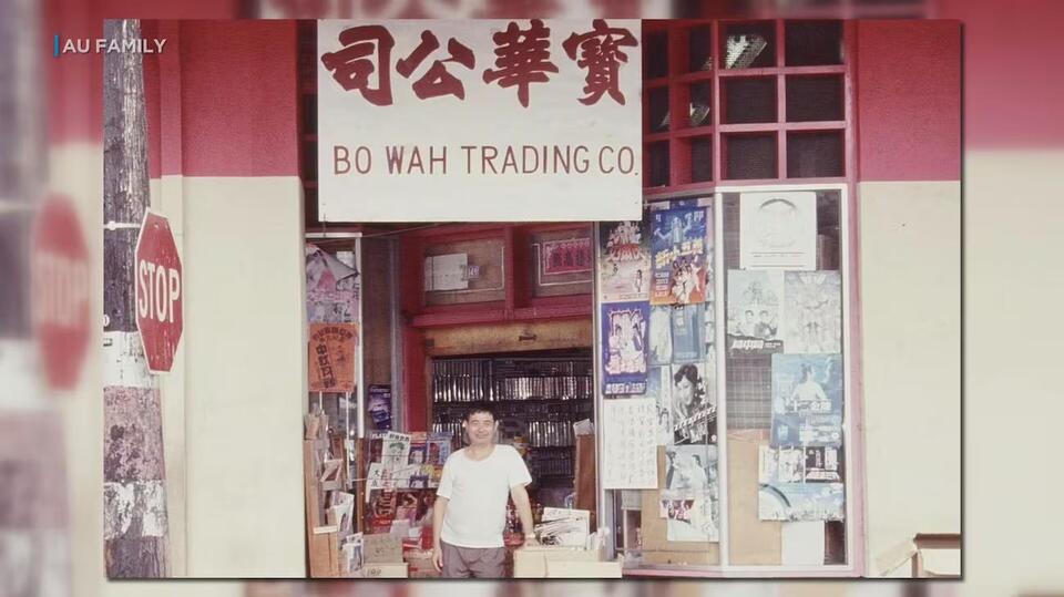 Chinatown’s Bo Wah: 50 years of flavor and family