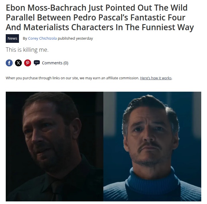 Pedro Pascal’s Stretchy Roles? 😂