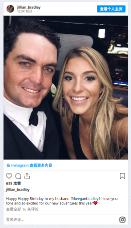 Keegan Bradley’s family strength fuels Tour Championship run
