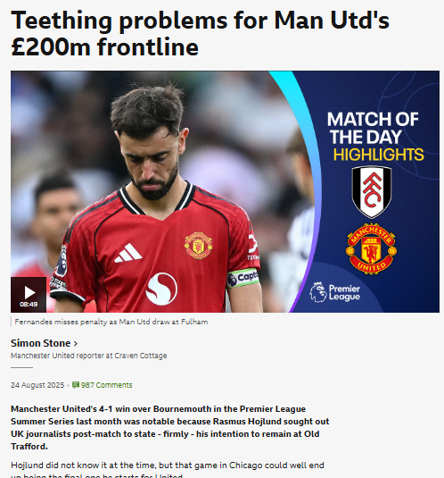 United’s £200m Attack Still Misfiring?