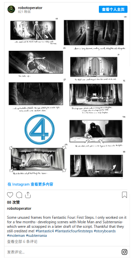 Sue Storm’s Lost Mole Man Scene?! 👀
