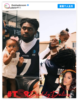 Joie & Trevon’s Birthday Pics Spark Debate 🎂