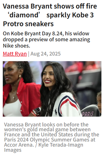 Vanessa Drops Diamond Kobe 3s & Fans Go Wild
