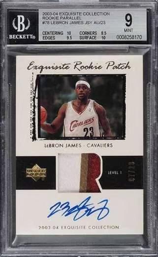 Jordan & Mamba Dethrone Mantle in Card History!
