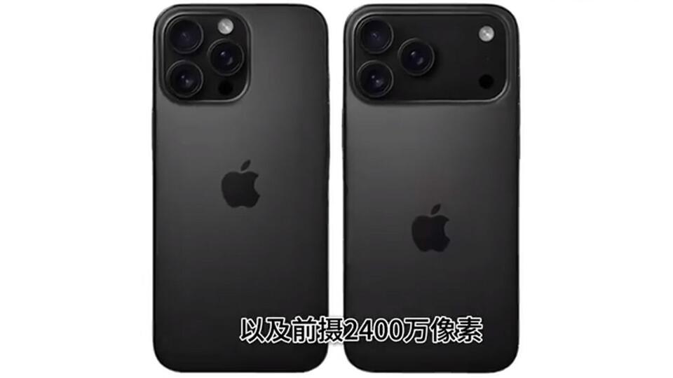 Apple’s Folding iPhone: Innovation or Gimmick?