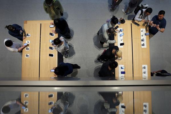 Apple Event: Is Sleek the New Smart?