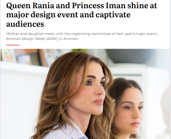 Princess Iman’s Surprise Appearance 👑