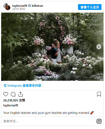Taylor Swift’s Engagement Ring Price Shocks Fans 💍