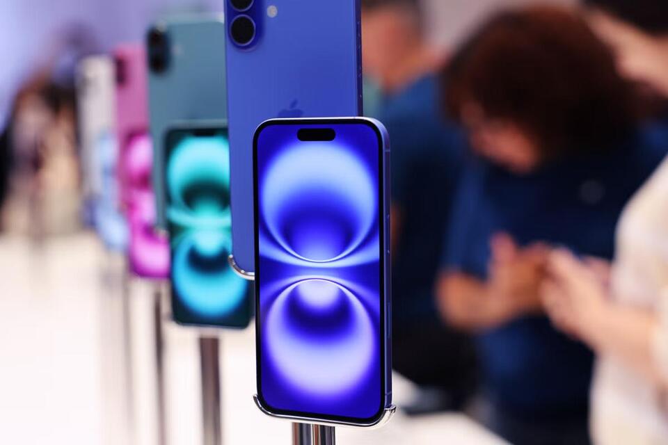Apple Event: Is the iPhone 17 Air a Game Changer?
