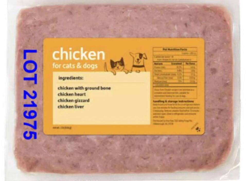 Pet Food Recall Alert: Check Your Freezer!