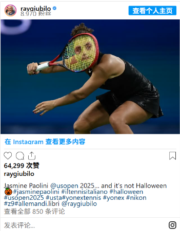 US Open: Paolini’s Yonex Mask Photo Goes Viral