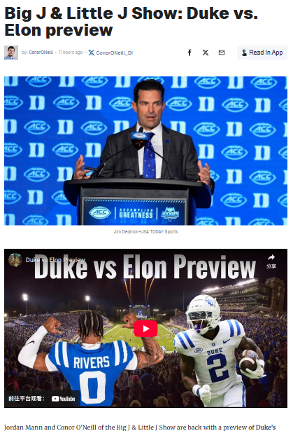 Duke football’s season opener: What to watch