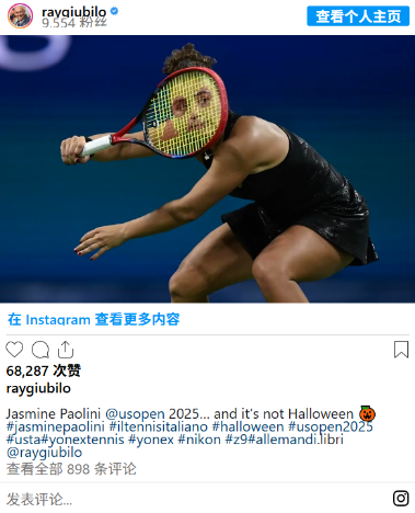 Paolini’s Viral US Open Photo: Costume Inspo? 🎾