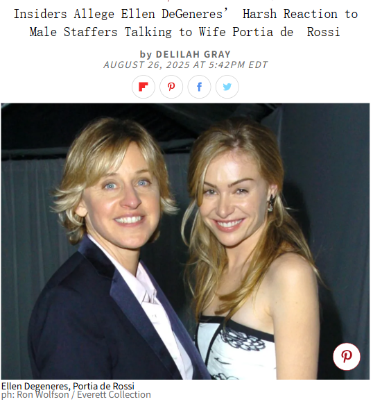 Ellen’s Jealousy Over Portia? 😳