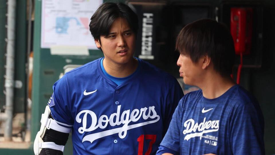 Did Ohtani Really Not Know About $17M Gone?