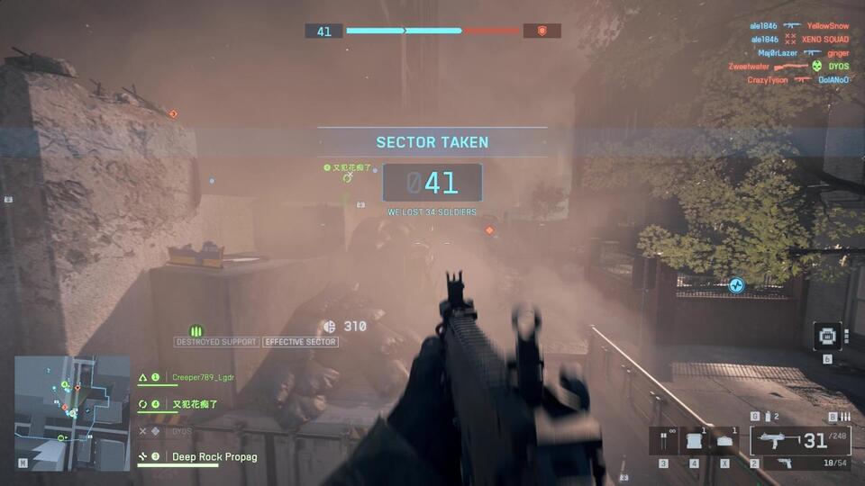 Is Battlefield 6’s Spotting System Ruining Stealth?