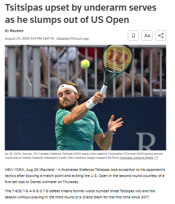 Tsitsipas out of US Open after underarm serve drama