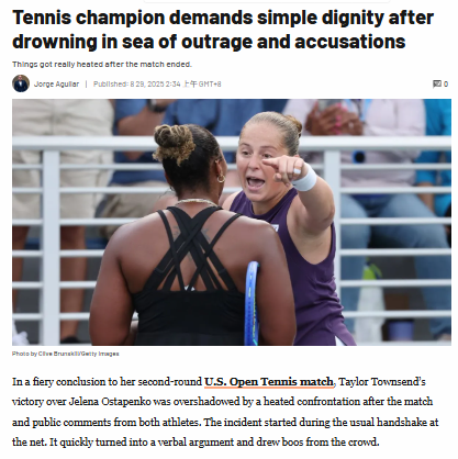 US Open Drama: Townsend vs Ostapenko Net Cord Clash