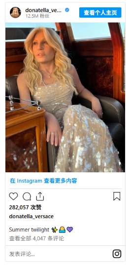 Donatella Versace’s Glow-Up Has Fans Talking