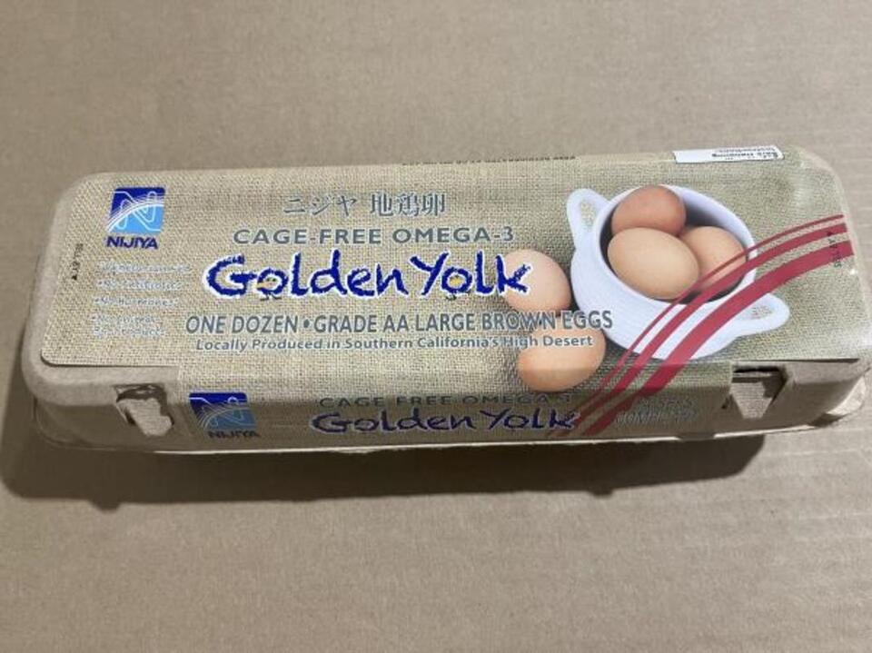 CDC Egg Recall: Are Your Breakfast Eggs Safe?