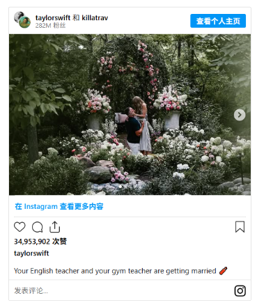 Taylor Swift engaged: Mansion dreams in Ohio