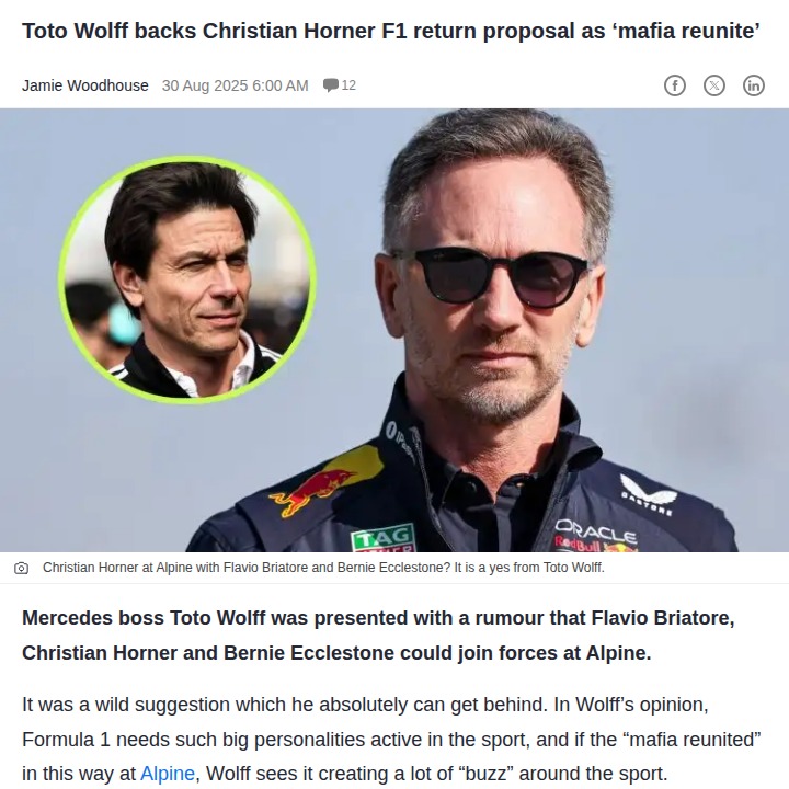 F1“黑手党”要合体？狼叔力挺霍纳回归