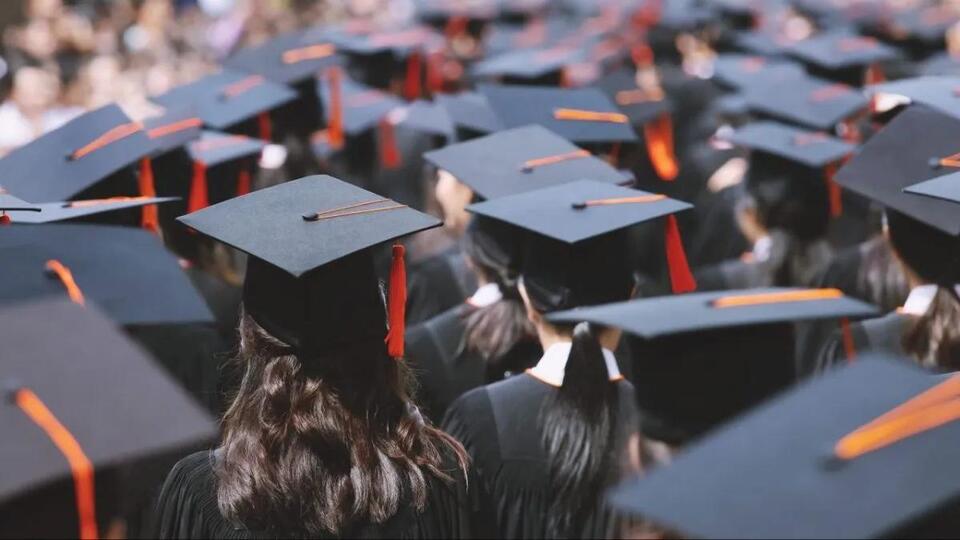 El Paso grads: Mark your 2026 calendars!