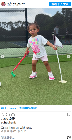 Mini GOATs: Serena’s Daughters Hit the Green