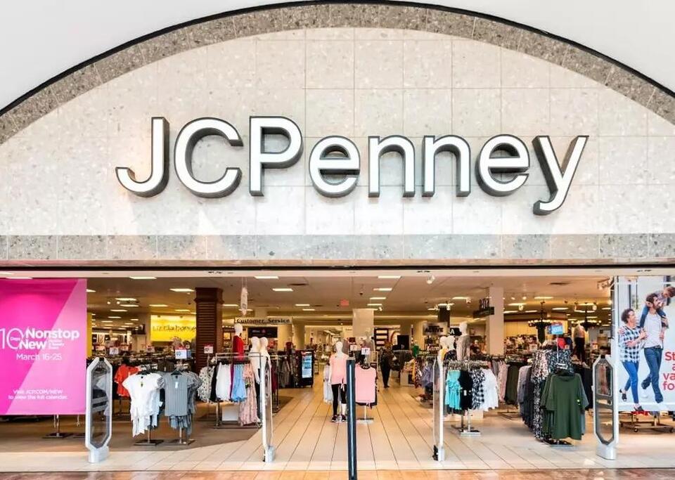 Why Your Favorite Stores Are Disappearing