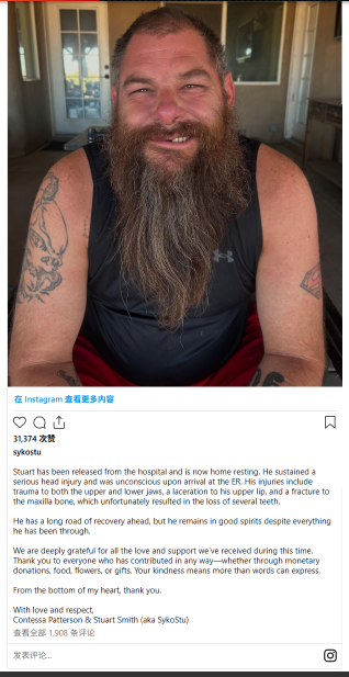 Wrestling world shaken after Syko Stu attack