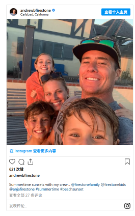 Bachelor OG Andrew Firestone Splits After 17 Years
