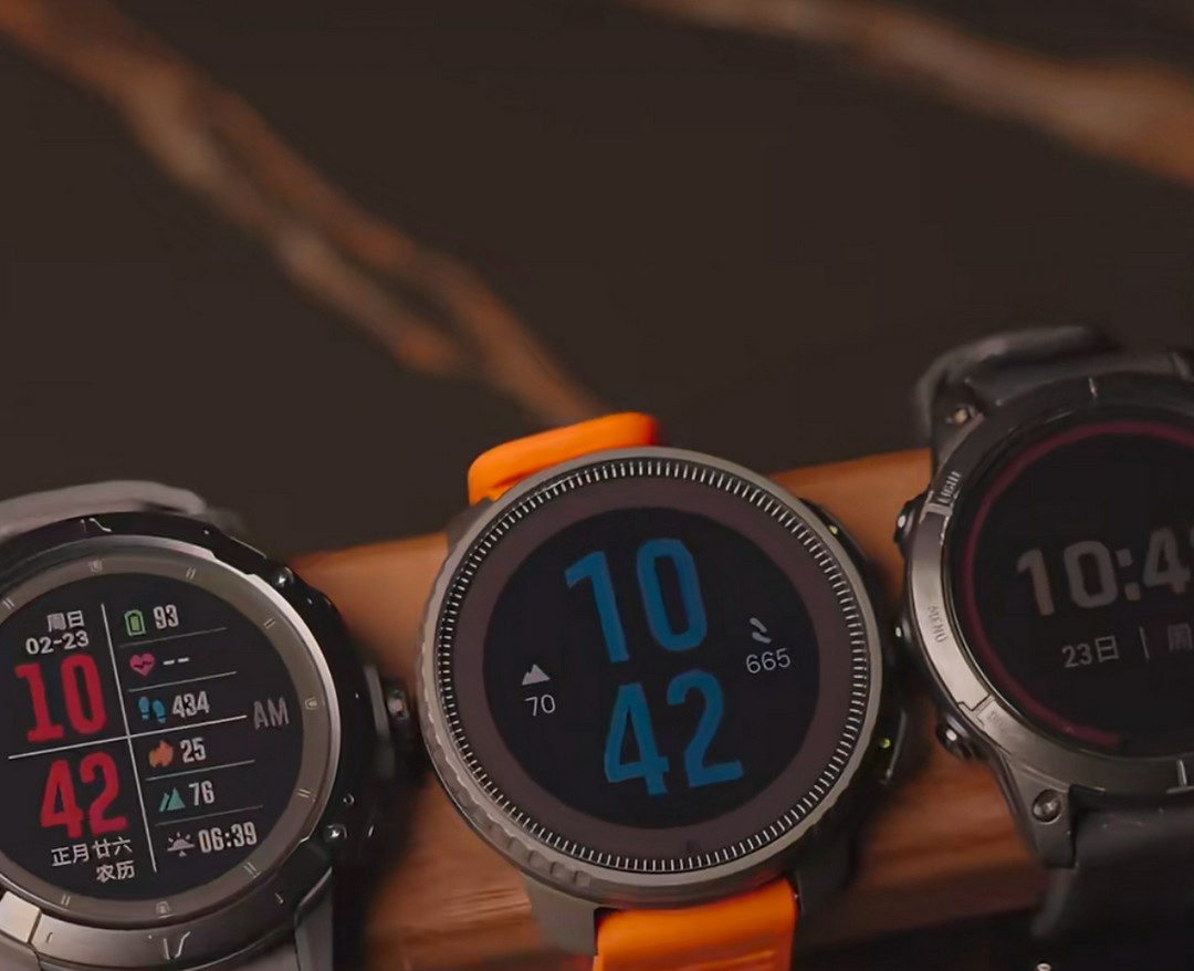 Outdoor Watch Showdown: Garmin Fenix 7 vs Coros Vertix 2s vs Suunto Vertical
