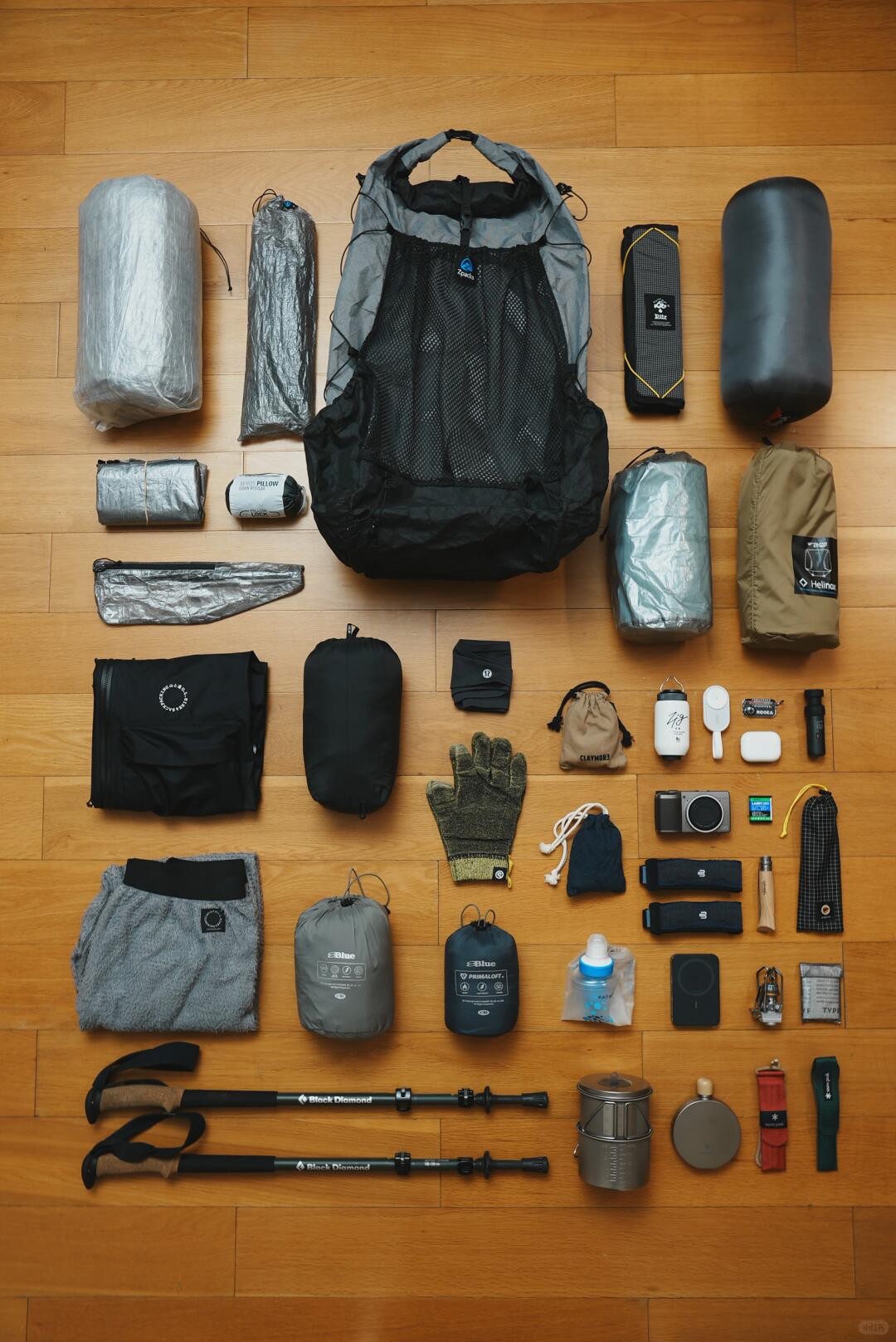 Ultralight Backpacking & Camping Gear