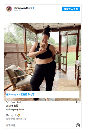 Whitney Thore’s Glow-Up Has Fans Shook
