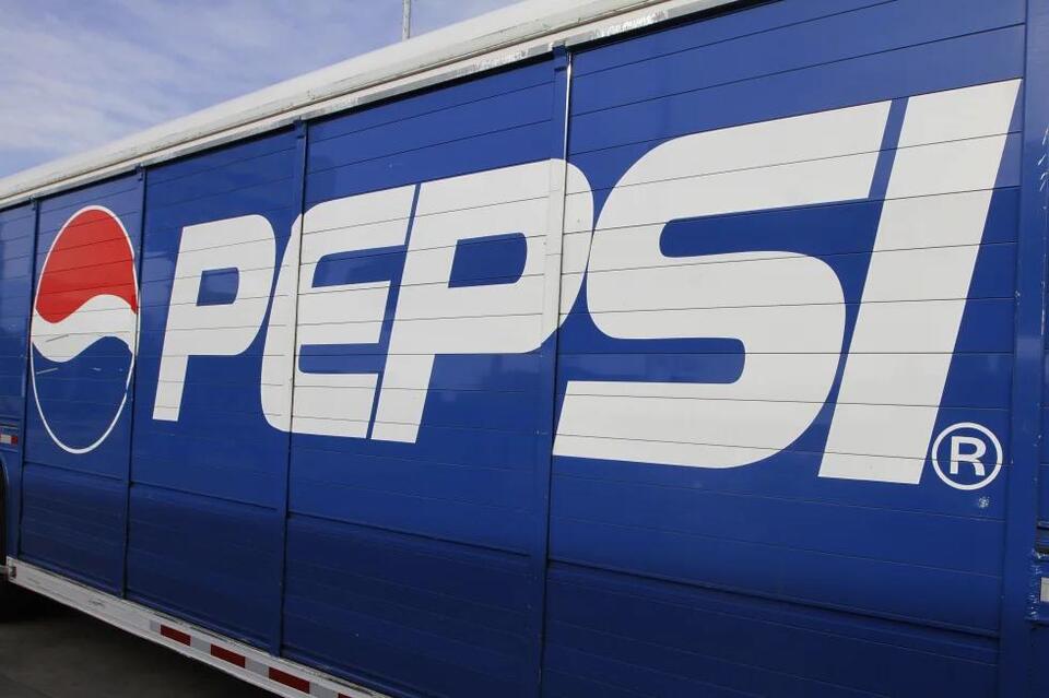 Why PepsiCo Snacks Might Get Cheaper Soon