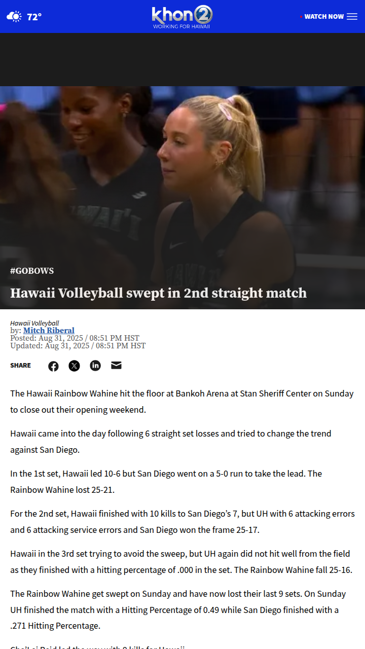 Rainbow Wahine volleyball faces tough streak