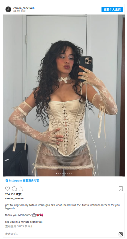 Camila’s Corset Comeback After Stage Slip 😲