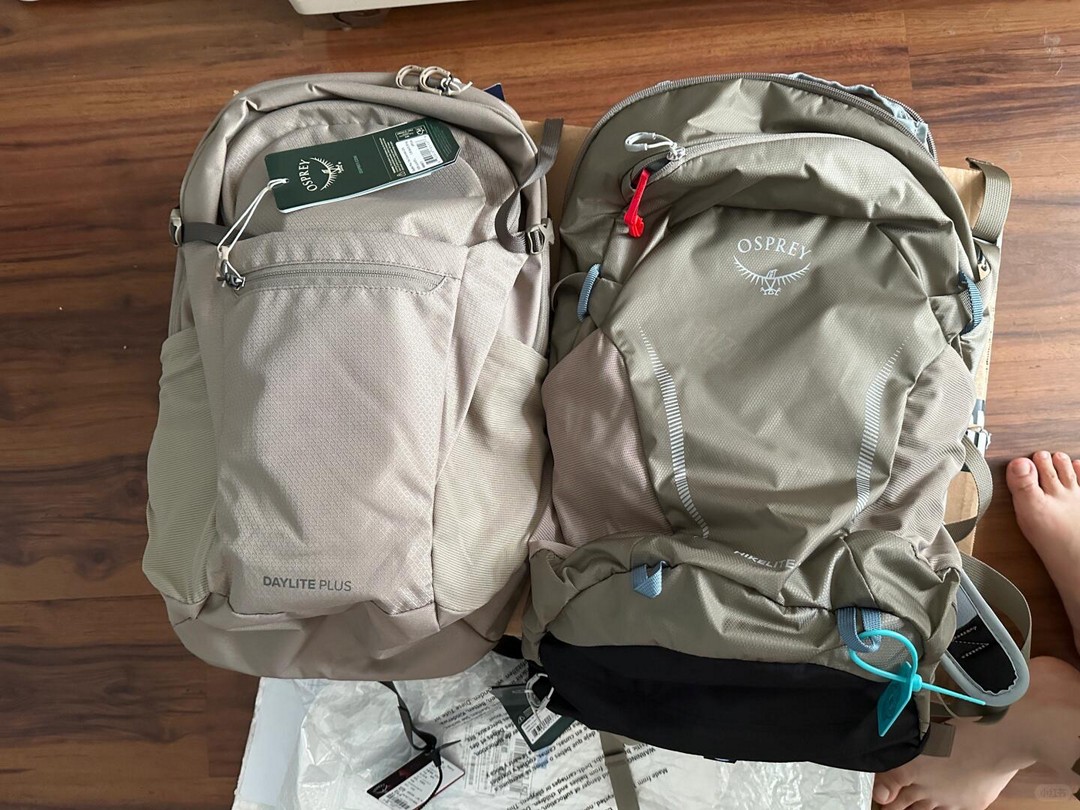 Help Needed: Choosing an Osprey Backpack
