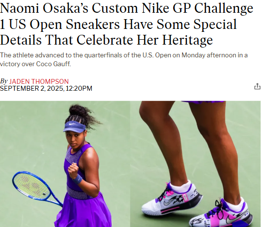 Naomi Osaka’s US Open Kicks Are Next Level