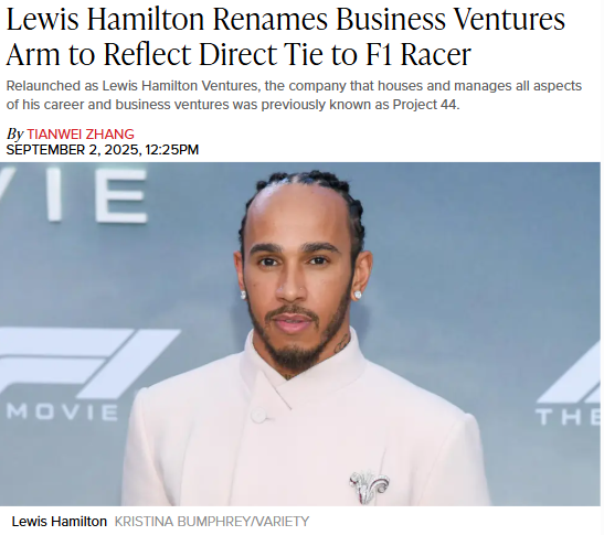 Lewis Hamilton’s Biz Moves: More Than Racing