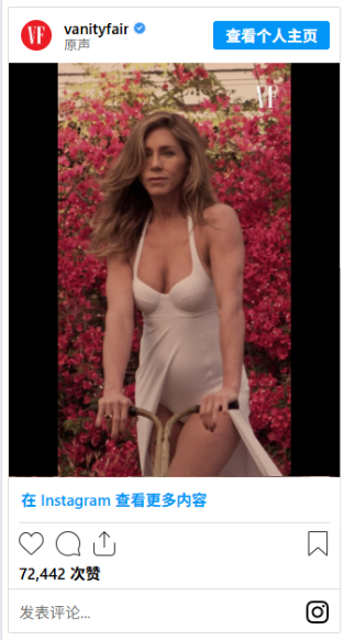Jennifer Aniston’s VF Shoot Sparks Filler Debate 😳