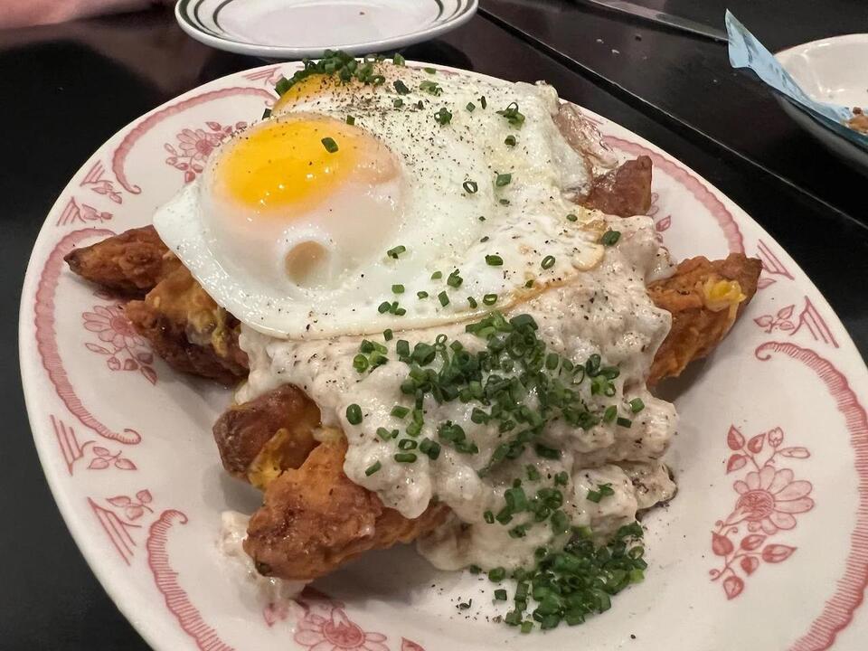 Cleveland brunch just got a wild upgrade