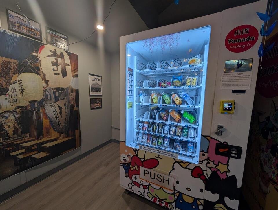 Eugene’s own slice of Japan: Vending machine haven